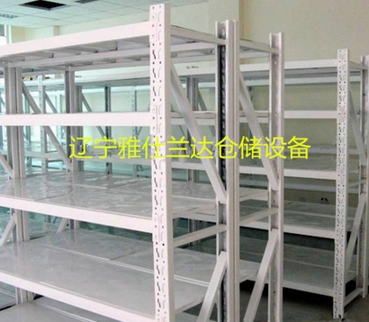 轻型货架