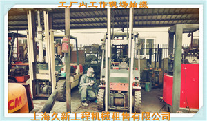 翻砂作业