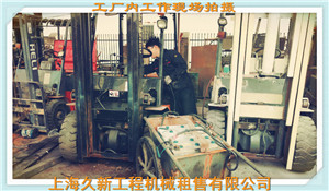 总成部件检修