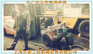 核心机件更换