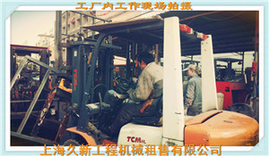操作驾驶检修