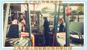 客户上门洽谈
