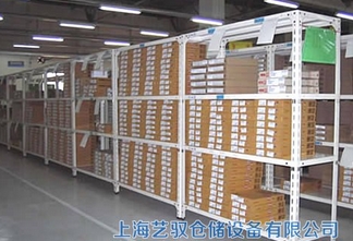 轻型货架
