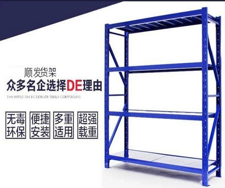 轻型货架