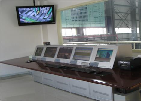 北京高科 信息管理与监控系统