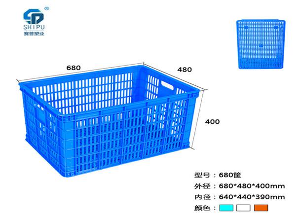 供应重庆加厚塑料周转筐水果蔬菜大筐子批发 全新料食品筐