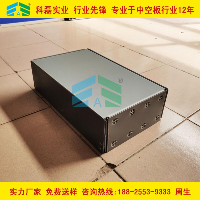 广东中空板厂家 中空板周转箱 纸箱式中空板箱 可折叠中空板箱