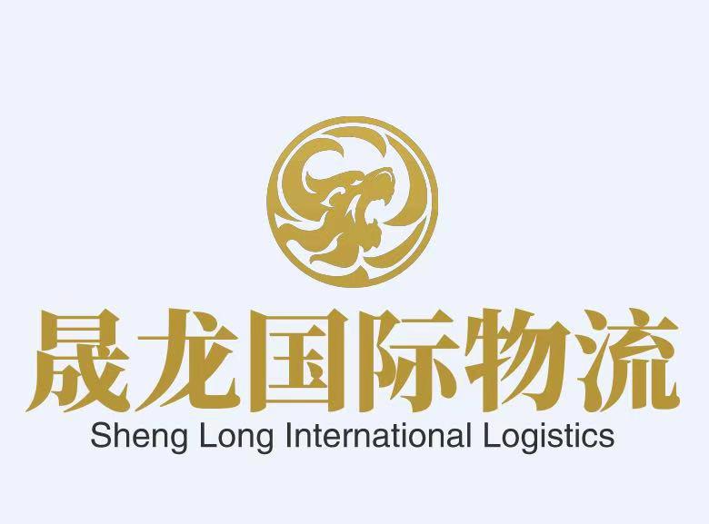 价格低！效率高！手续简单！服务特好的海上集装箱运输