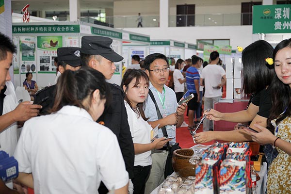 2021中国畜牧业展览会    