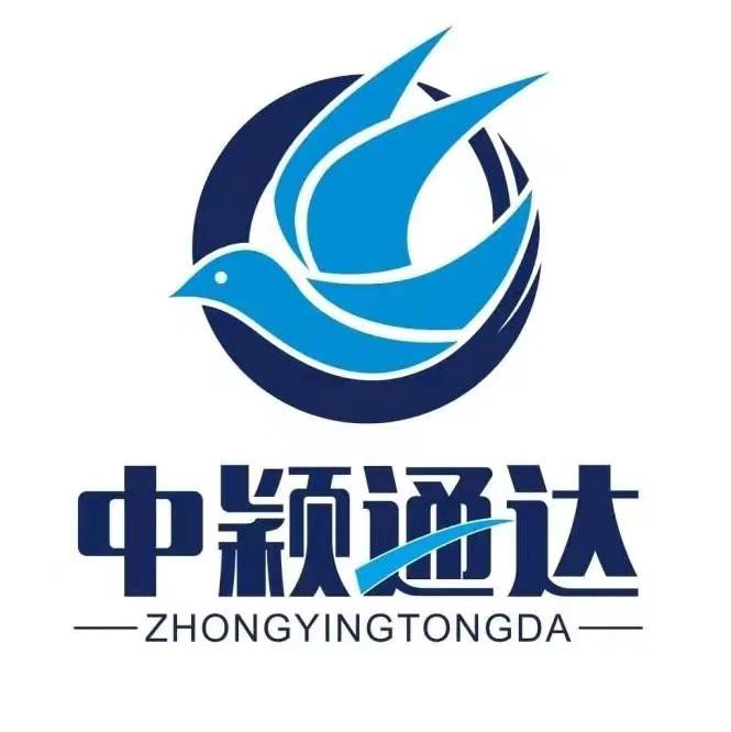 大葱美国汽车配件宇通客车方向机柴油发动机广州港进口代理报关
