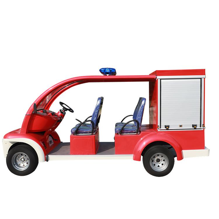 微型电动消防车 4座电动消防巡逻车