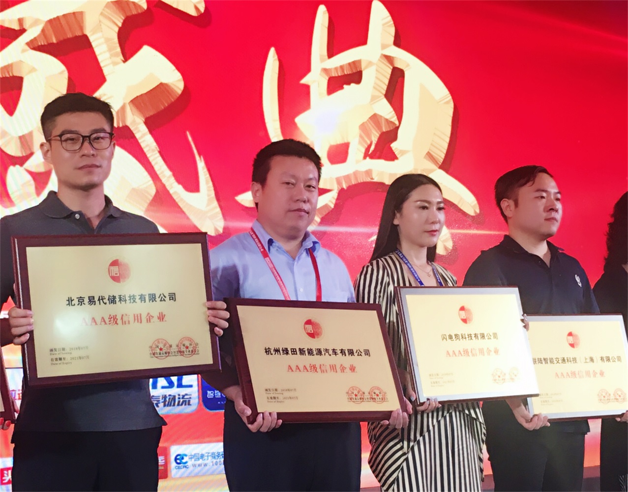 图片90.jpg