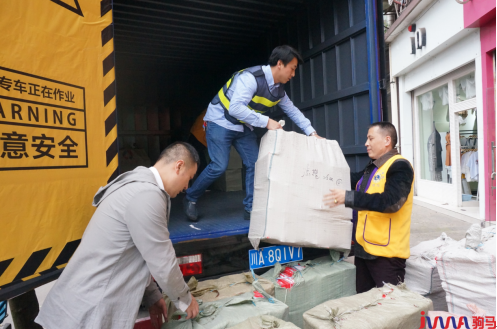 驹马优化城配标准化体系 树立服务标杆