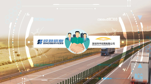 微信图片_20181106160308.jpg
