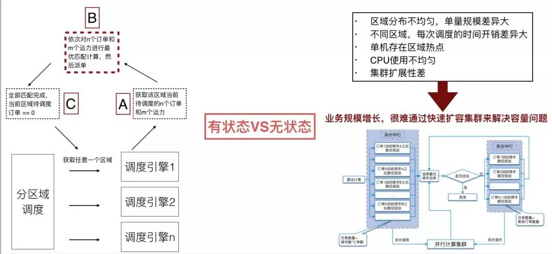 640.webp (63).jpg
