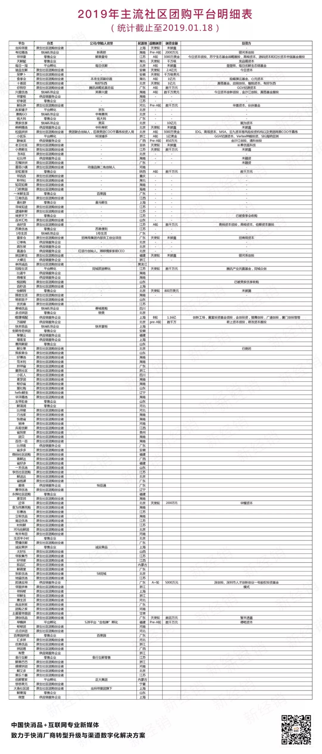 640.webp (57).jpg