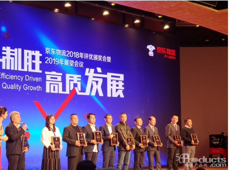 QQ图片20190125164551.png