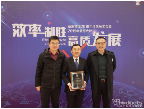 QQ图片20190125164551.png