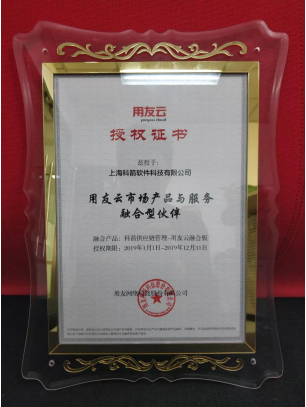 1548831143779004.png QQ图片20190130142733.png