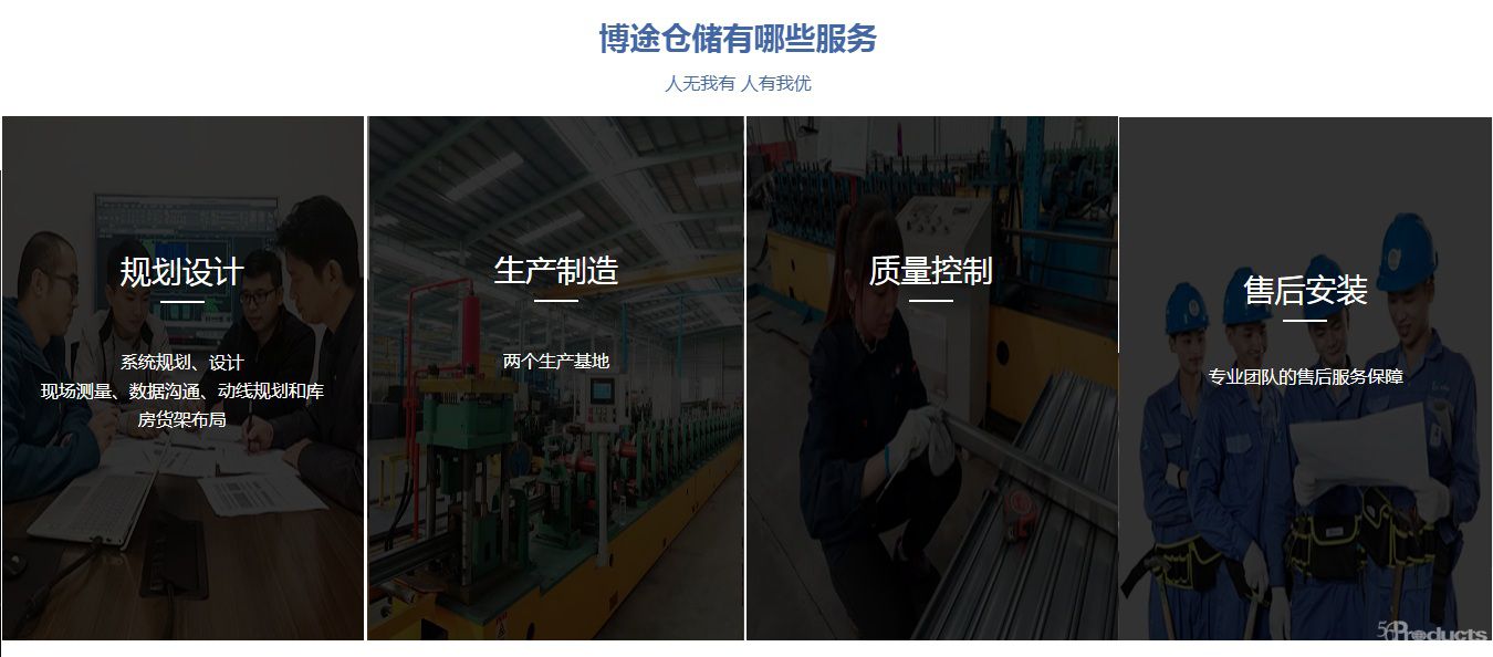 1548914736134254.jpg 25.jpg