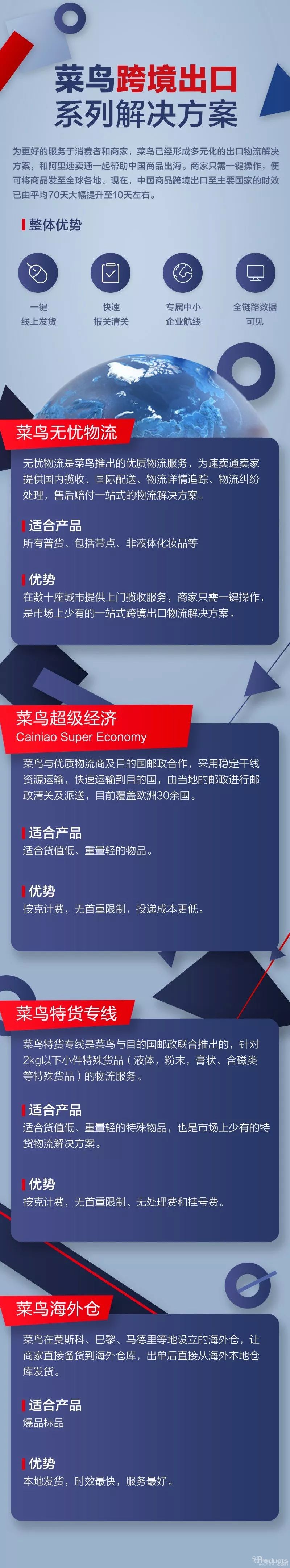 1550109676495769.jpg 640.webp (14).jpg