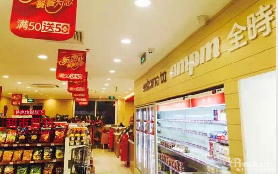 1550129396171696.jpg timg.jpg