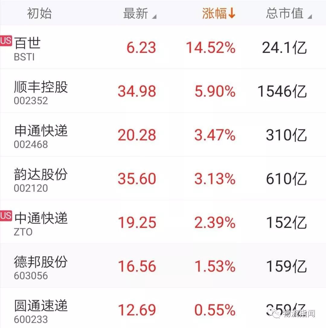 1550197057138360.jpg 640.webp (12).jpg