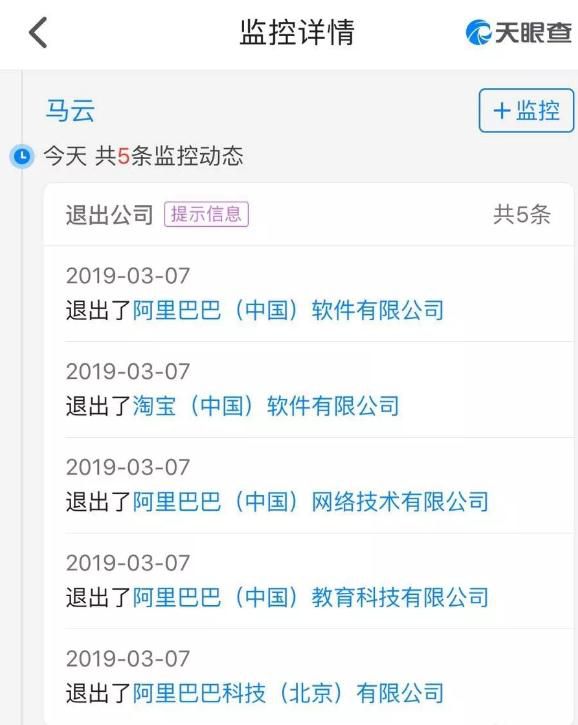 360截图20190314104443718.jpg