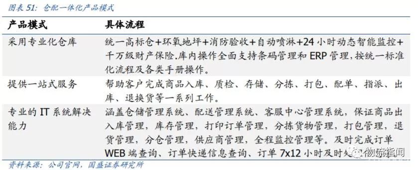 640.webp (39).jpg