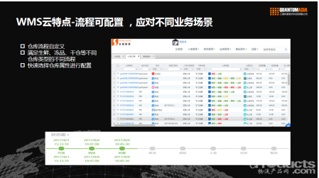 QQ图片20190402184908.png