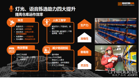 QQ图片20190402184908.png