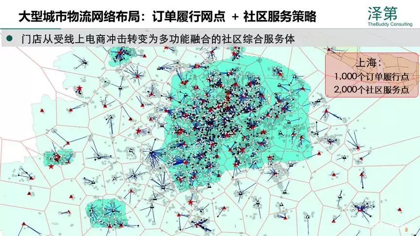 1554346651121758.jpg 640.webp (9).jpg