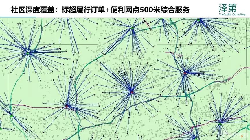 1554346670377948.jpg 640.webp (10).jpg