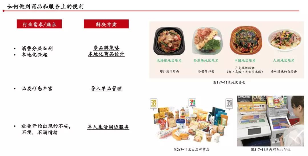 1554689960131126.jpg 640.webp (33).jpg