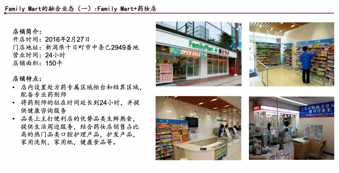 1554689998110363.jpg 640.webp (38).jpg