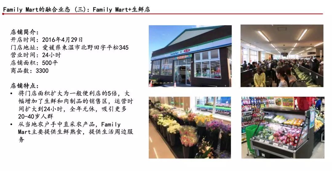 1554690011109967.jpg 640.webp (40).jpg