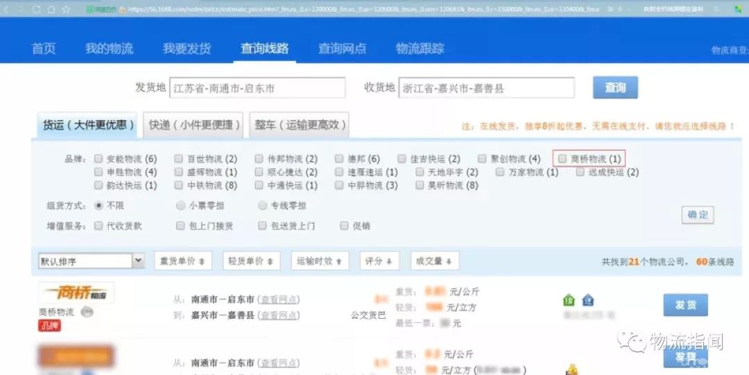 1555898198124861.jpg 640 (1).webp (1).jpg