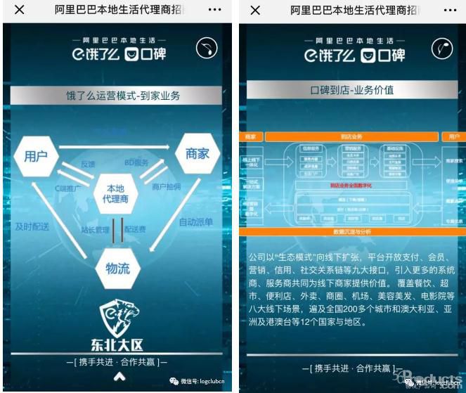 360截图20190611101415033.jpg
