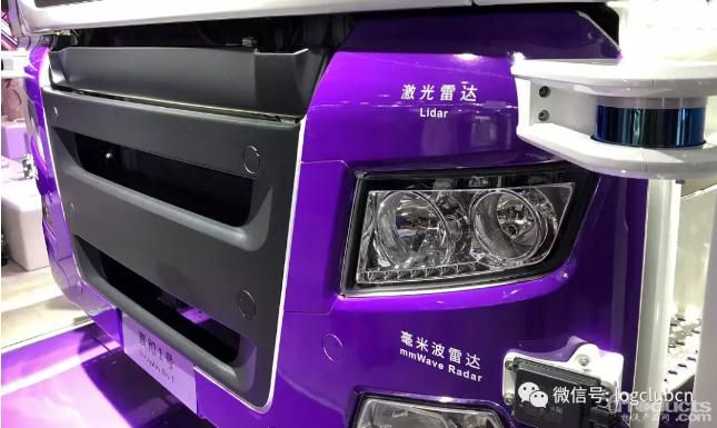 360截图20190614144112531.jpg