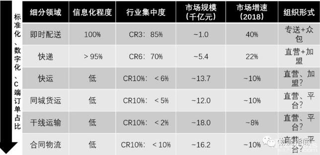 360截图20190614150114561.jpg