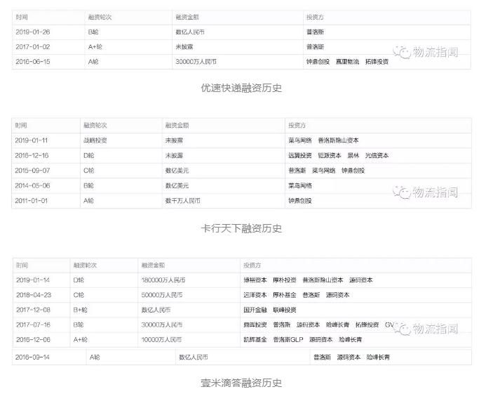 360截图20190614150729855.jpg