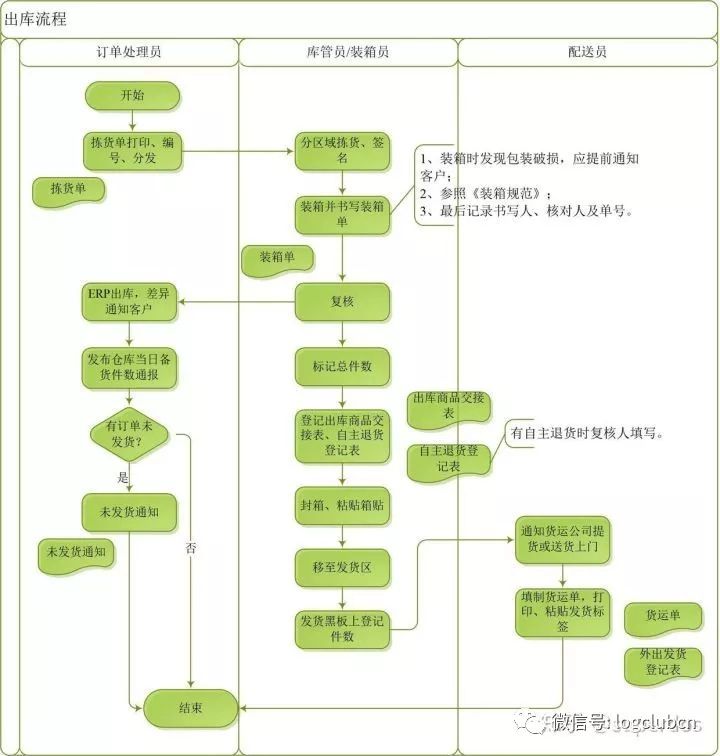 640.webp (30).jpg