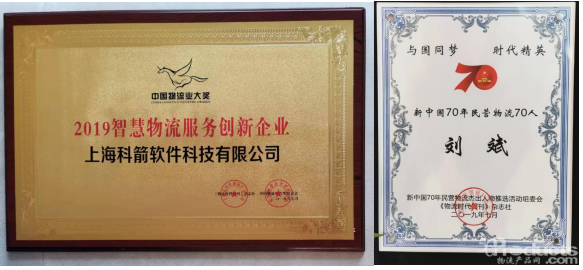 QQ图片20190711162142.png