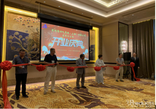 QQ图片20190917093803.png