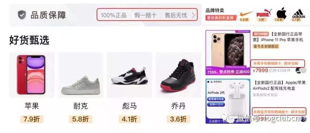 微信图片_20191022153938.jpg