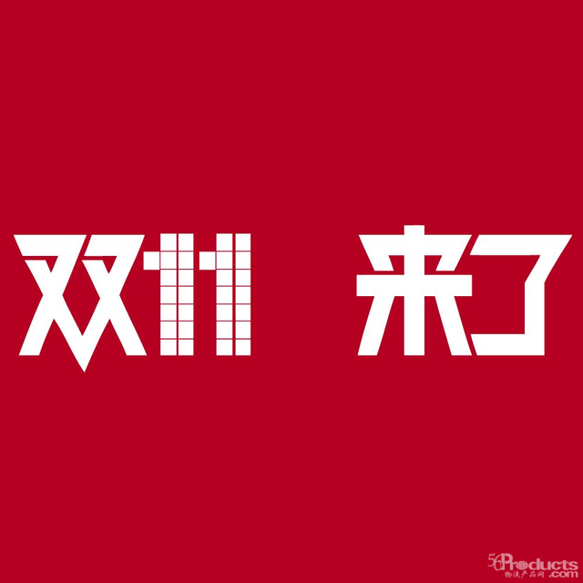 0plk-fynstfh3641061.png