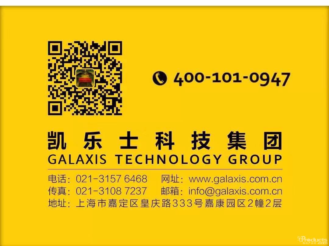 1574234186124383.jpg 2.jpg