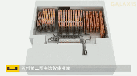 gifeditor_20191212_144638.gif