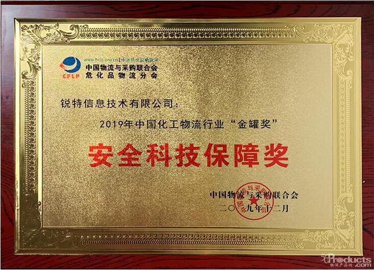 1576462808878063.jpg 1.jpg