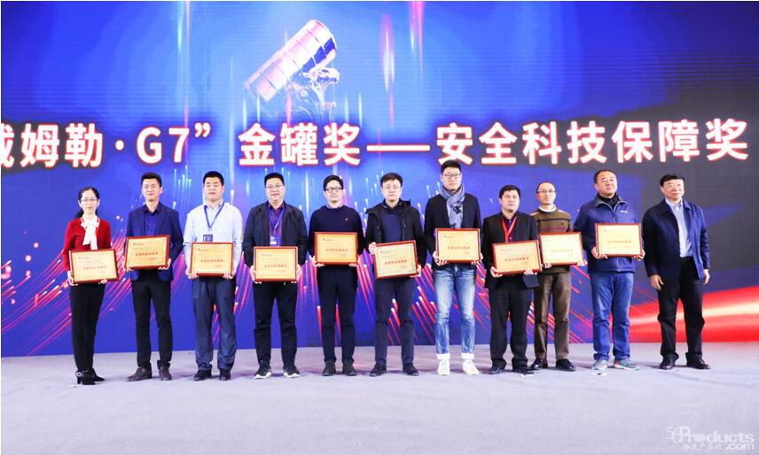 1576462850172299.jpg 2.jpg